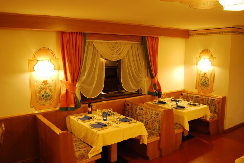 Albergo Villa Cristina Folgaria Ngoại thất bức ảnh